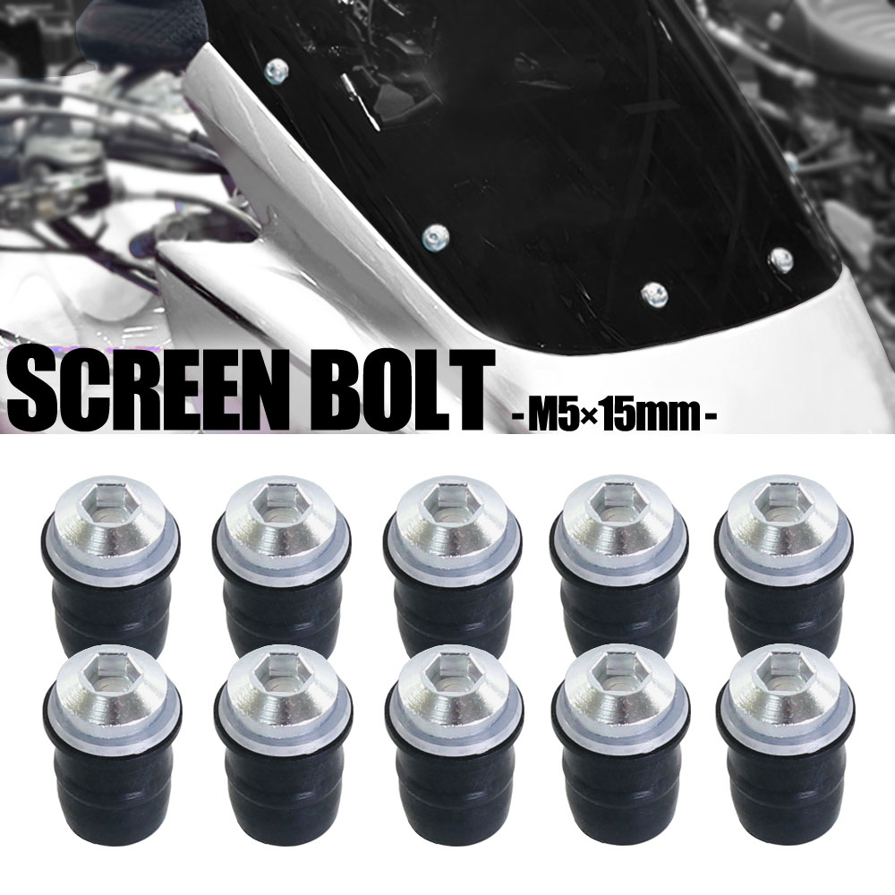 スクリーンボルト