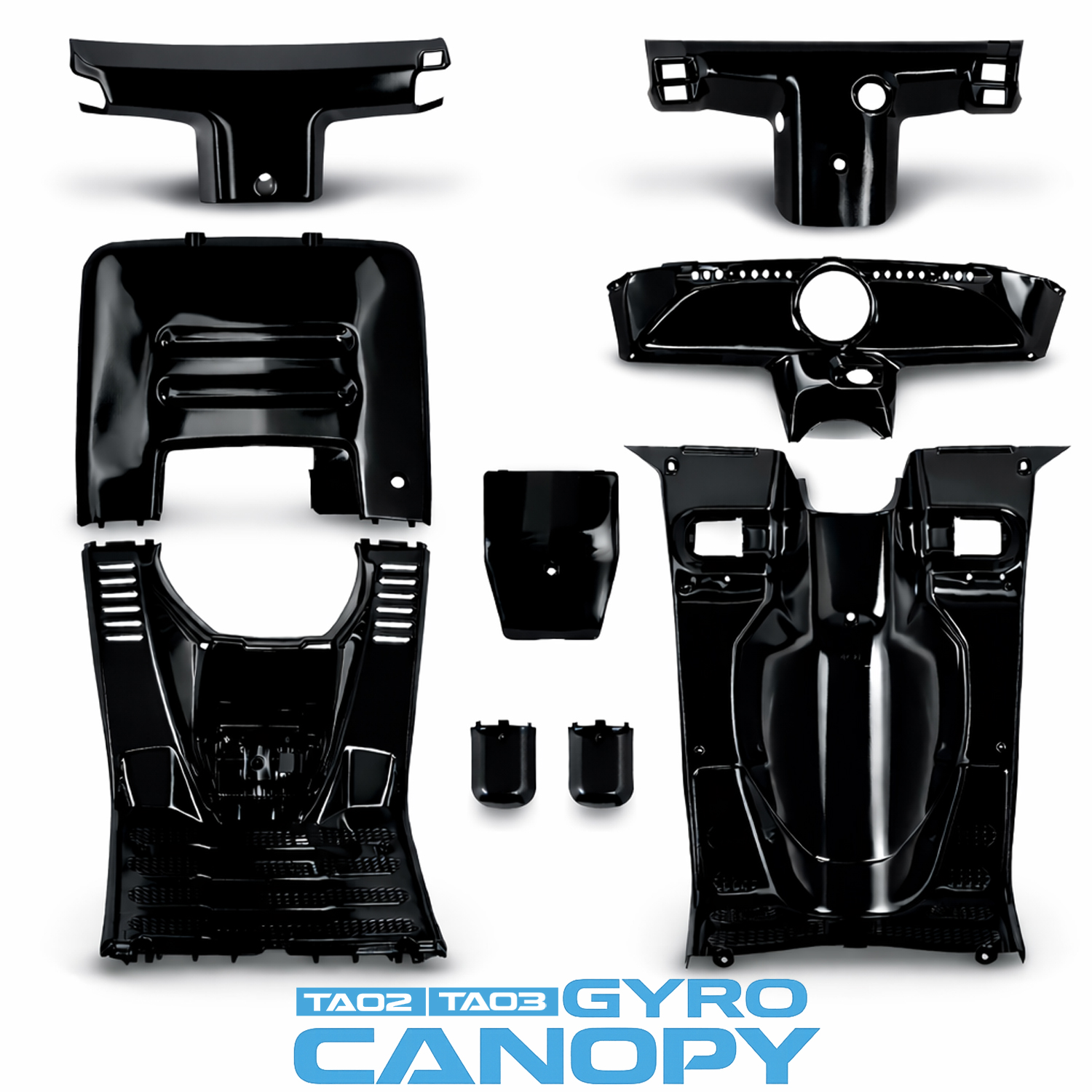 インナーカウル