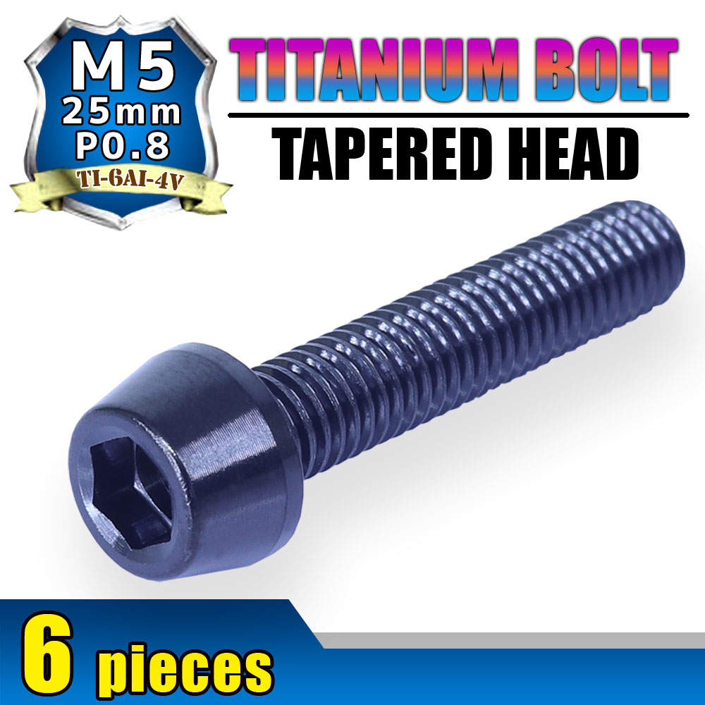 チタンボルト