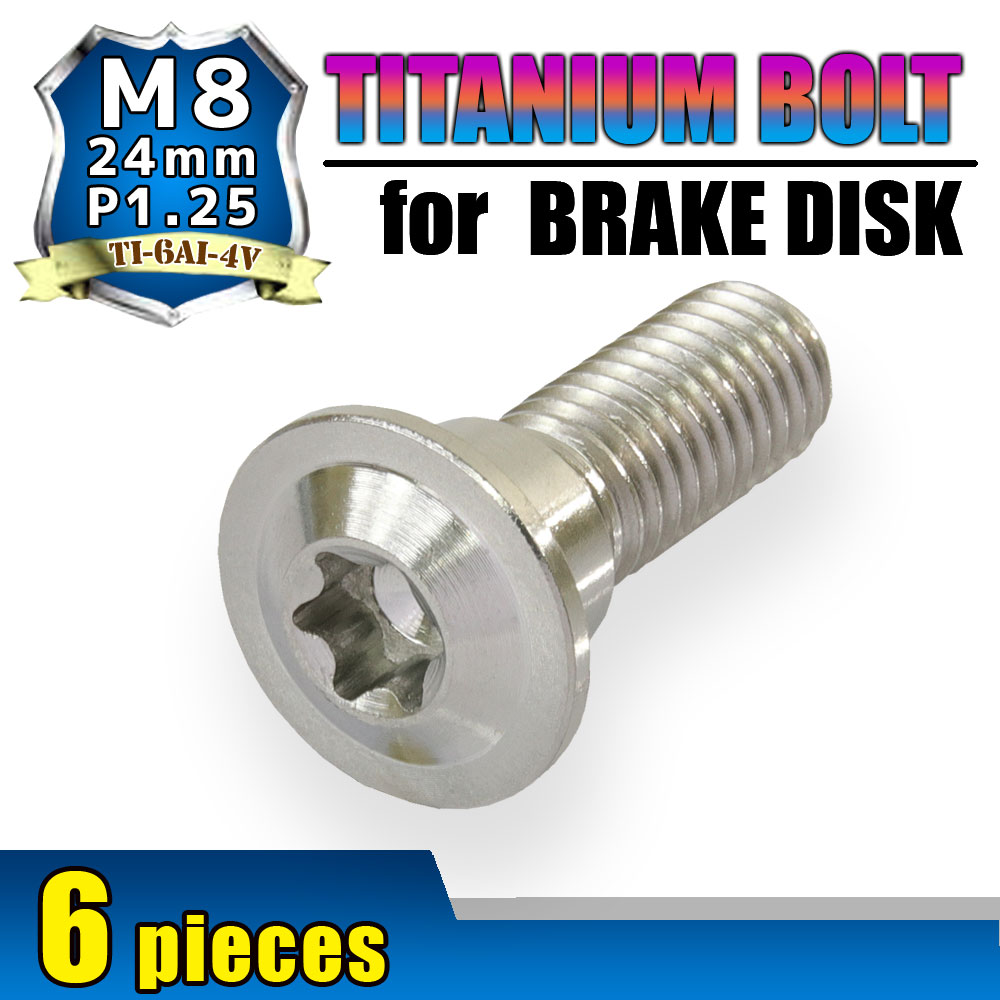 ﾁﾀﾝﾎﾞﾙﾄﾁﾀﾝM8×24