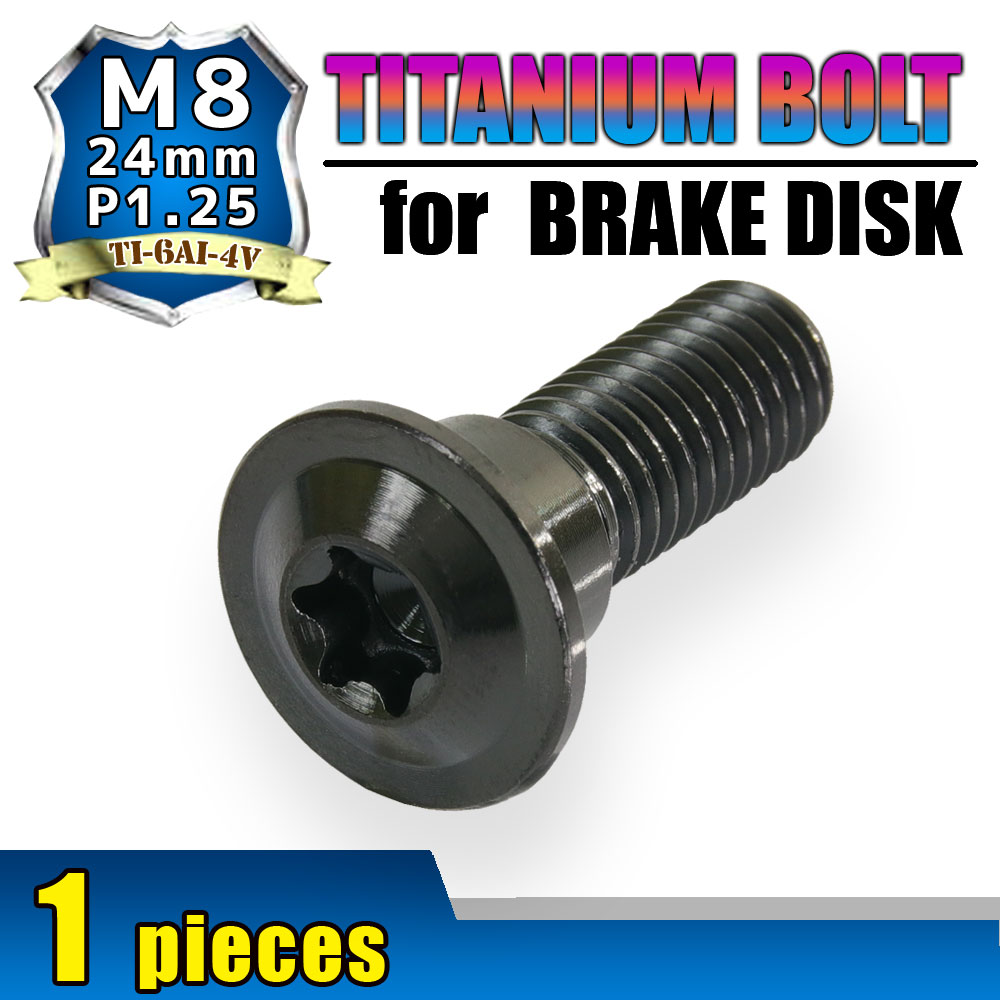 ﾁﾀﾝﾎﾞﾙﾄﾁﾀﾝM8×24