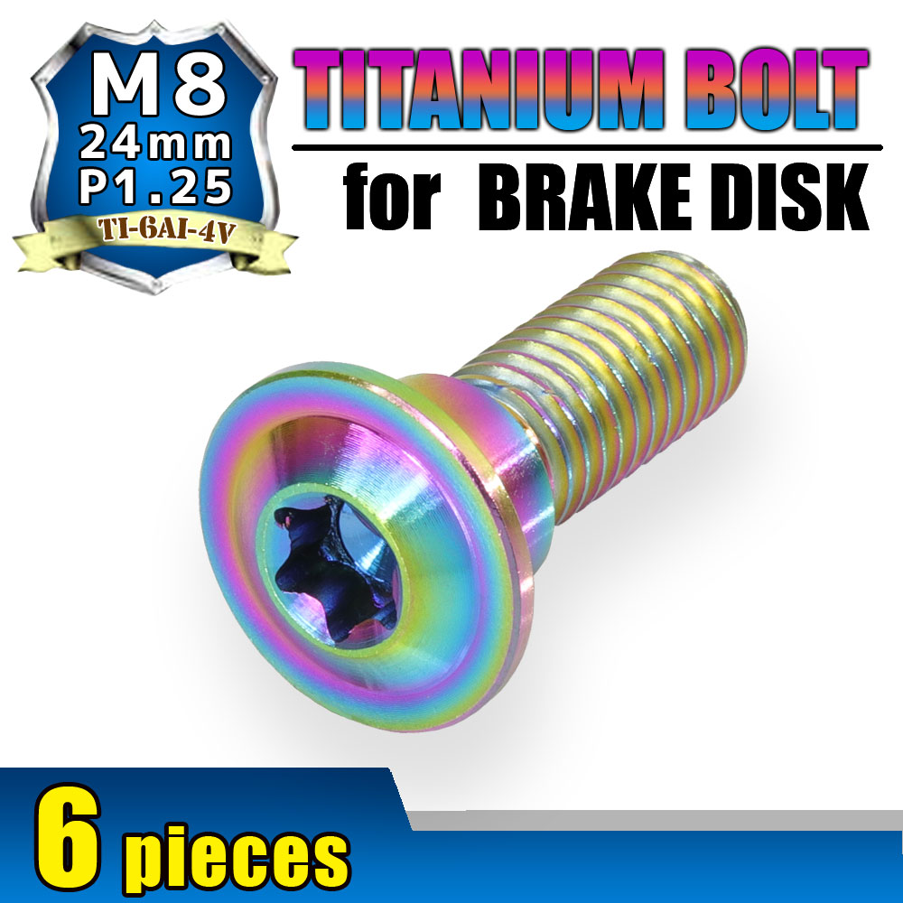 ﾁﾀﾝﾎﾞﾙﾄﾁﾀﾝM8×24
