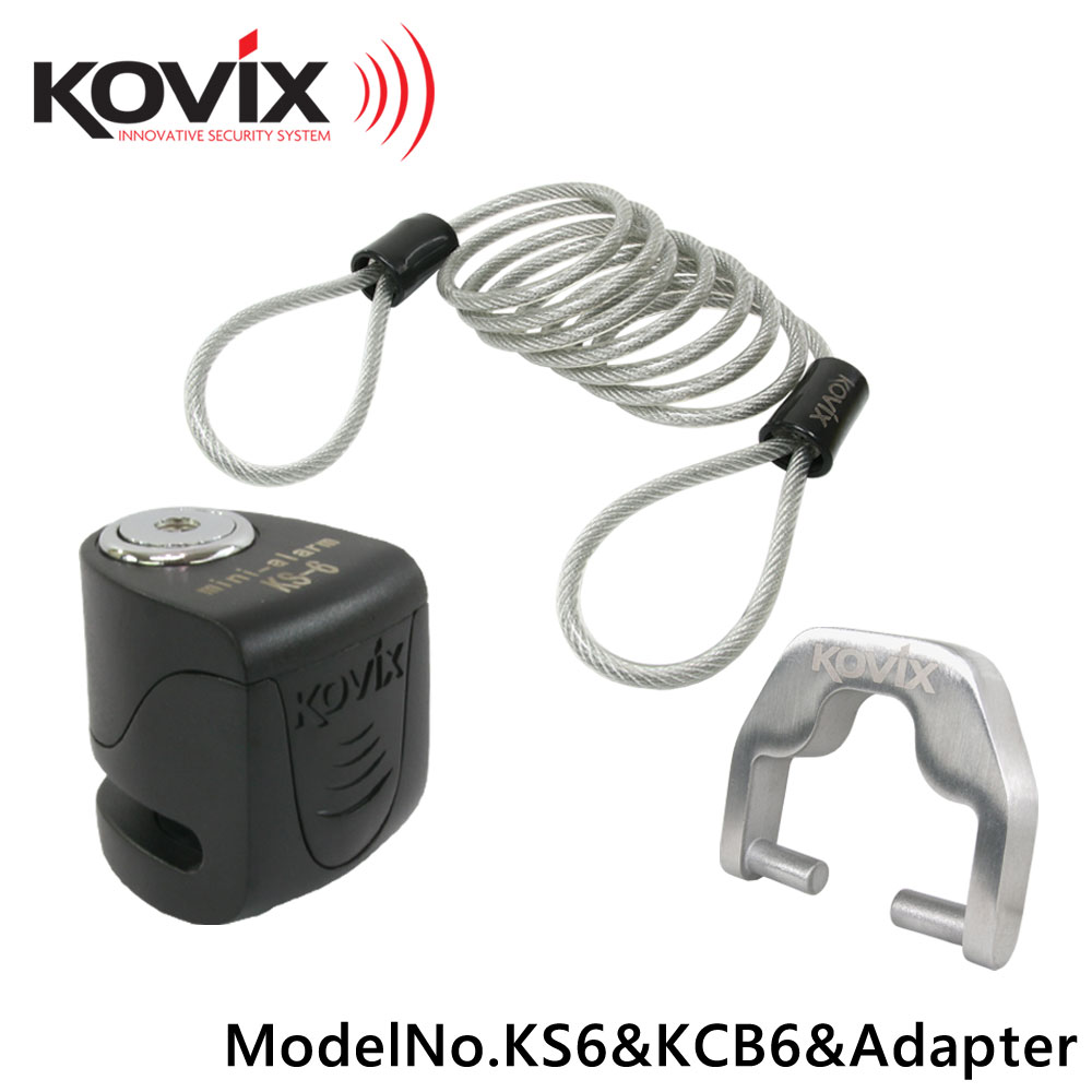 KOVIX(コビックス) アラーム付き ディスクロック KS-6 ブラック セキュリティワイヤー 150cm ディスクロックアダプター セット バイク ワイヤーロック