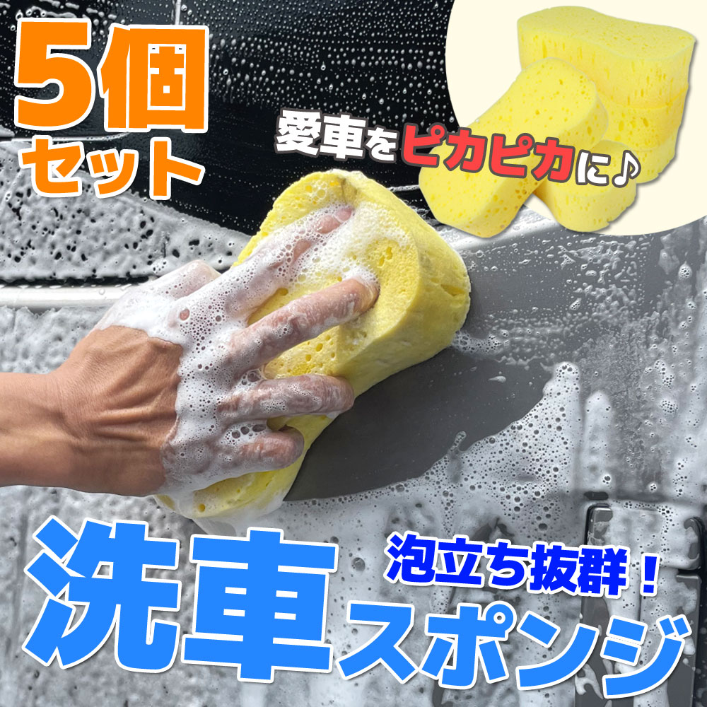 ケミカル
