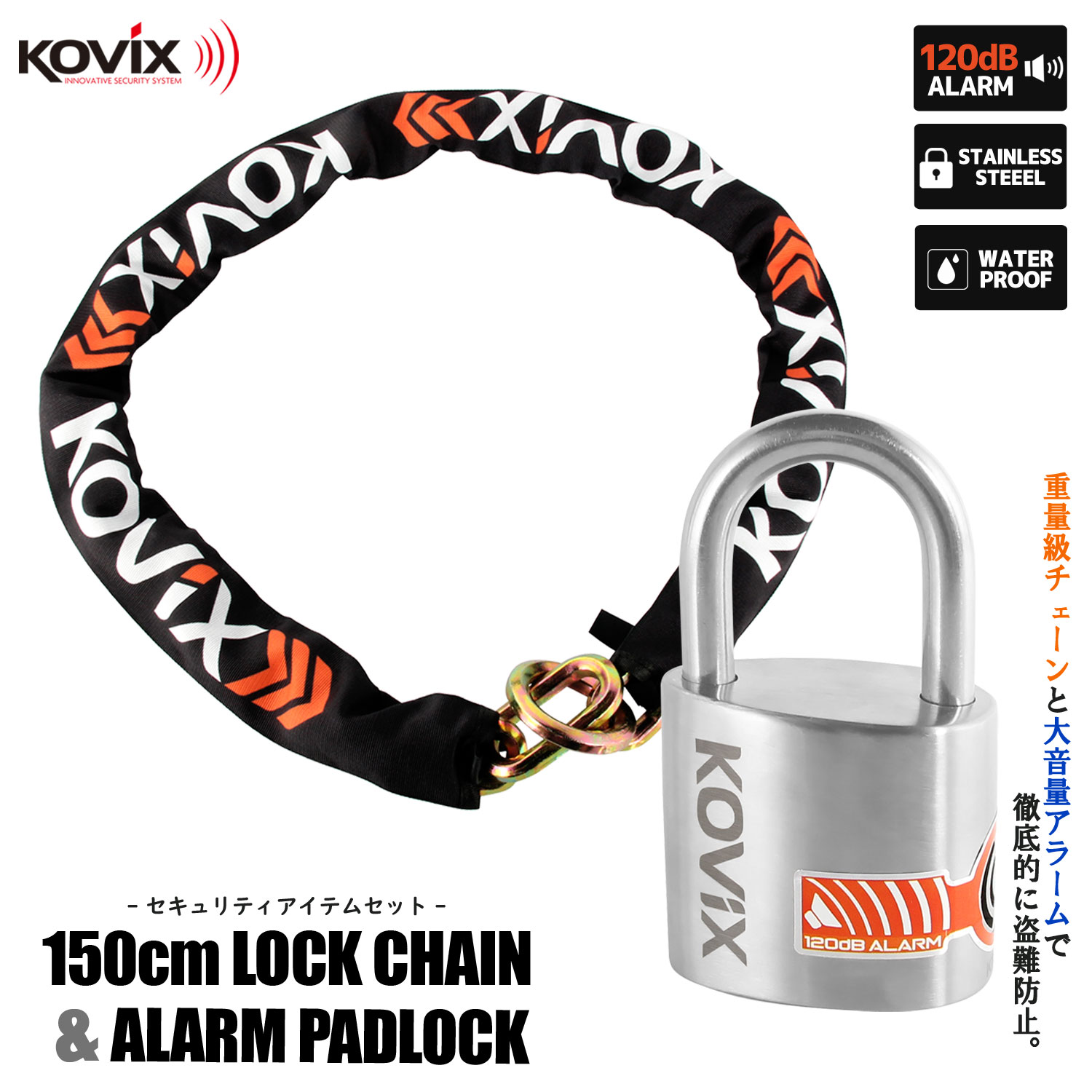 KOVIX