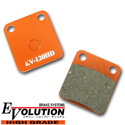 エボリューションハイグレードブレーキパッド EV-120HD