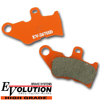 エボリューションハイグレードブレーキパッド EV-267HD
