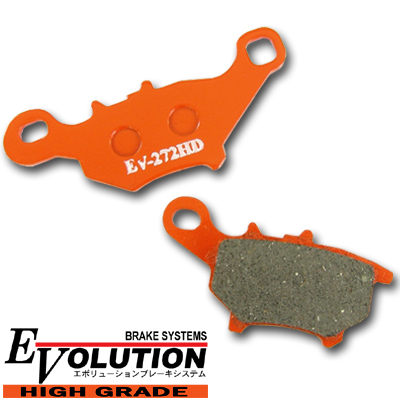 エボリューションハイグレードブレーキパッド EV-272HD