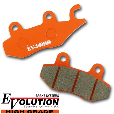 エボリューションハイグレードブレーキパッド EV-340HD