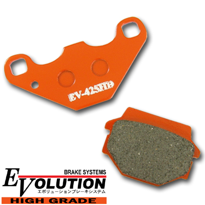 エボリューションハイグレードブレーキパッド EV-425HD