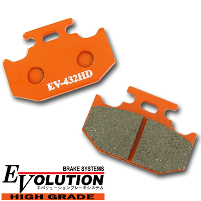 エボリューションハイグレードブレーキパッド EV-432HD