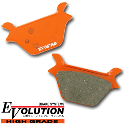 エボリューションハイグレードブレーキパッド EV-957HD