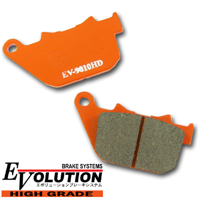 エボリューションハイグレードブレーキパッド EV-9010HD