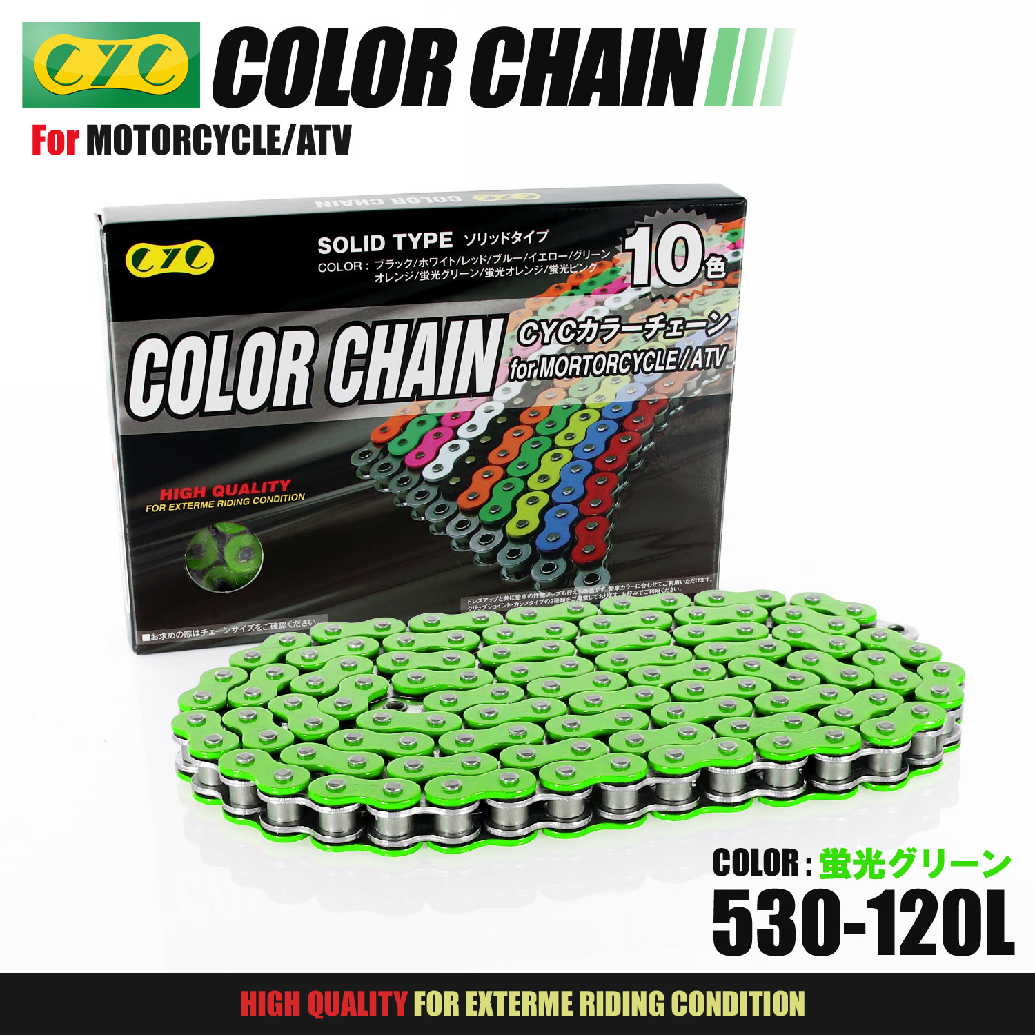 バイクアクセサリー Manco用アセンブリ Linhai用 Talon 260 300用 JCL用 Xingyue 300cc AT 330mm 2本セット黄 リアショック 400cc〜1300cc汎用 (検索CB400FOUR XJR1300R SR400 CB1300SF  インパルス400 ゼファー400 バリオス : マキノオートパーツ ショッピング - 通販 - Yahoo!ショッピング