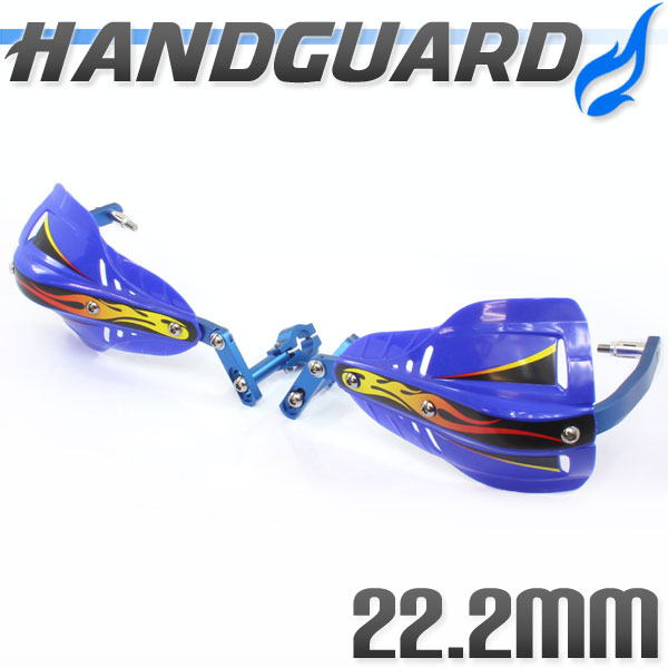 汎用 アルミ ハンドガード ナックルガード 22.2mm/22.2パイ ブルー