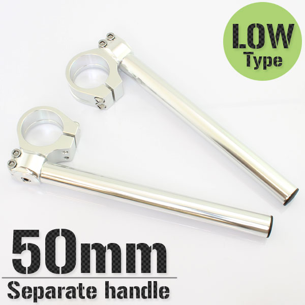 本店は 汎用 50 50mm 50パイ セパレートハンドル セパハン キット シルバー 銀 角度調整可能 Lowタイプ ハンドル カスタム パーツ Rvf400 Rvf7 再入荷 Centrodeladultomayor Com Uy 本店は 汎用 50 50mm 50パイ セパレートハンドル セパハン キット シルバー 銀 角度調整可能 Lowタイプ ハンドル カスタム パーツ Rvf400 Rvf7 再入荷 Centrodeladultomayor Com Uy