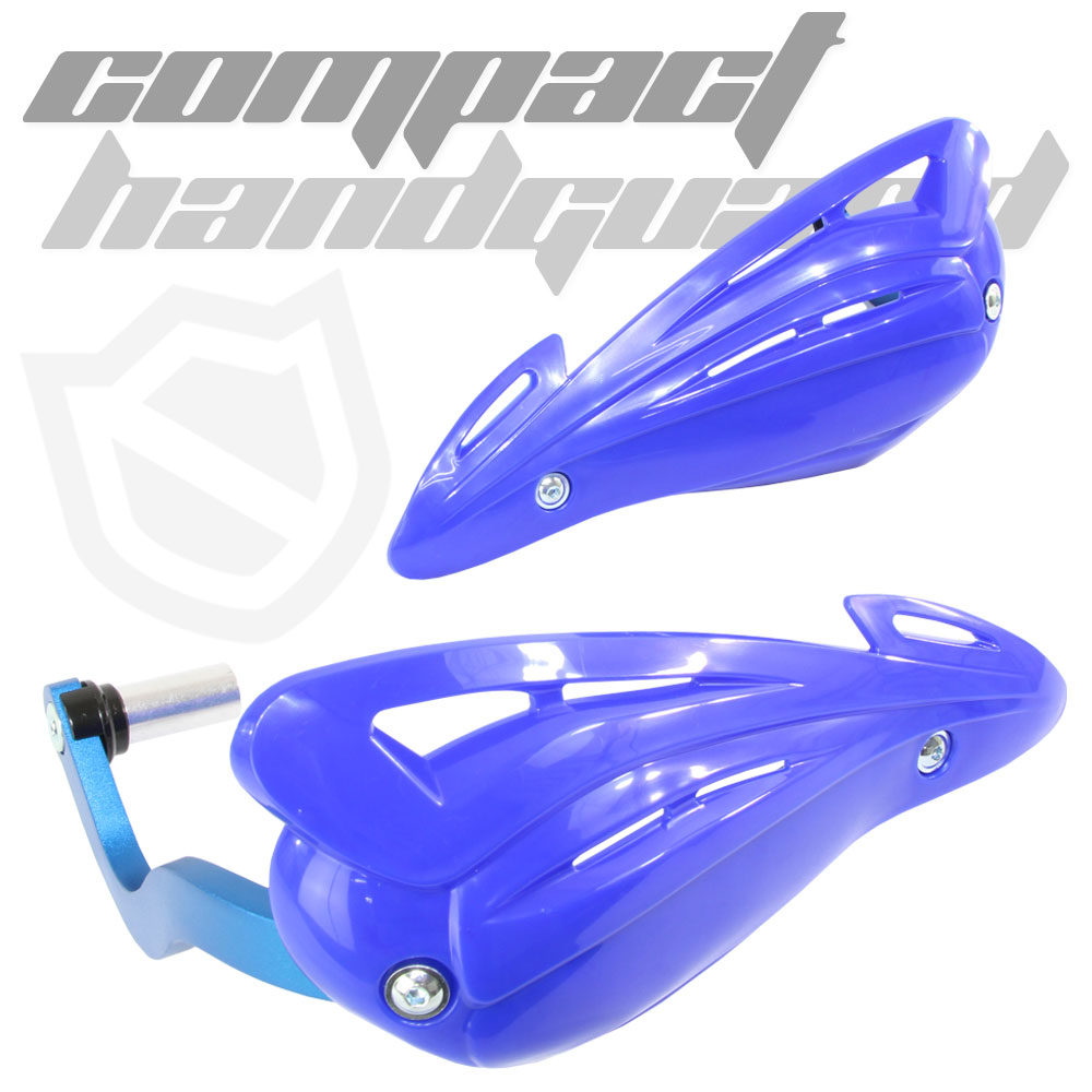 ハンドガードソリッド