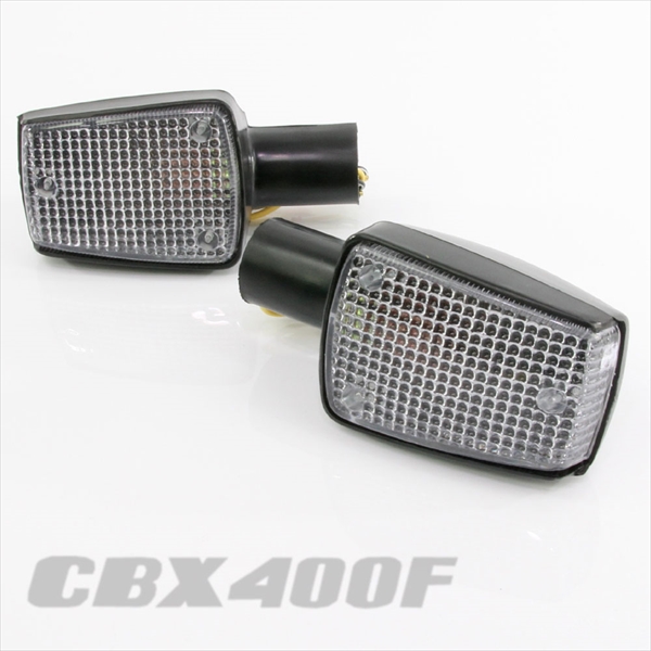 CBX400Fウインカークリア