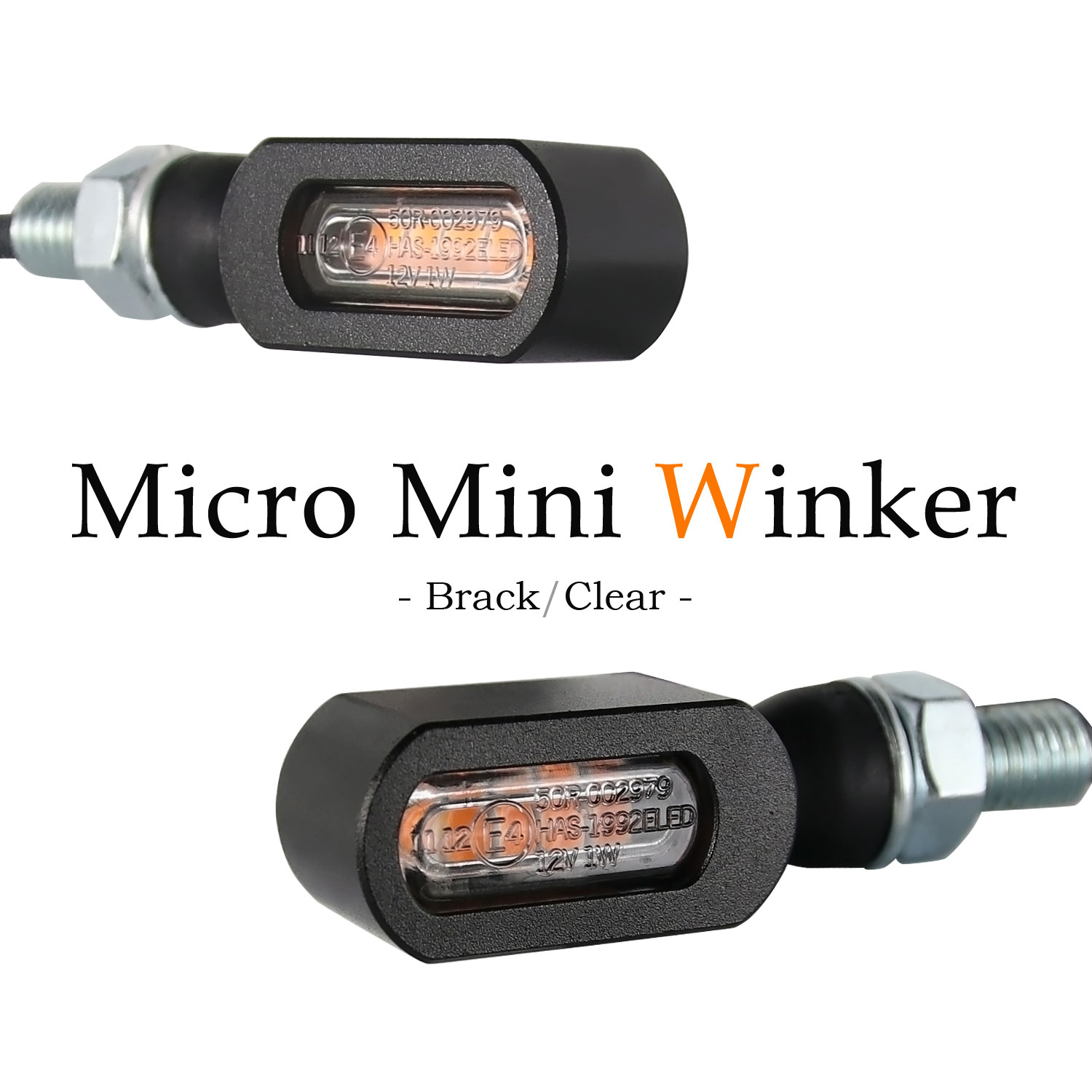 マイクロミニウインカーE