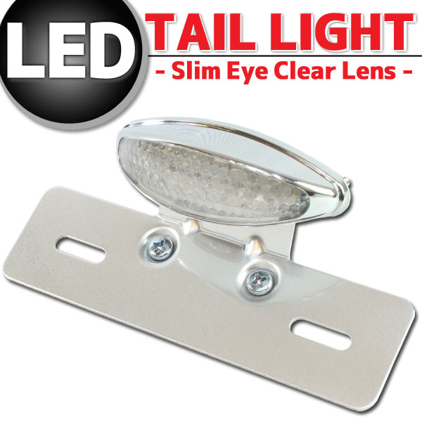 ｽﾘﾑｱｲLEDﾃｰﾙﾗﾝﾌﾟ