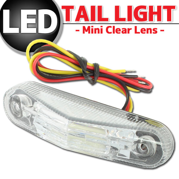 ﾐﾆLEDﾃｰﾙﾗﾝﾌﾟ