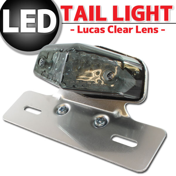 ﾙｰｶｽLEDﾃｰﾙﾗﾝﾌﾟ