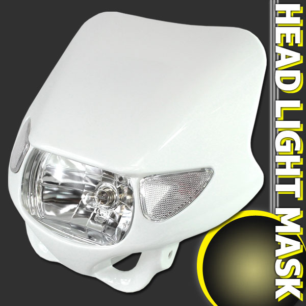 ウインカー付きヘッドライト