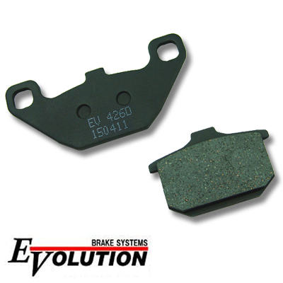 バイク　オートバイ　ブレーキ　パッド　シュー　ライニング