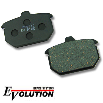 バイク　オートバイ　ブレーキ　パッド　シュー　ライニング