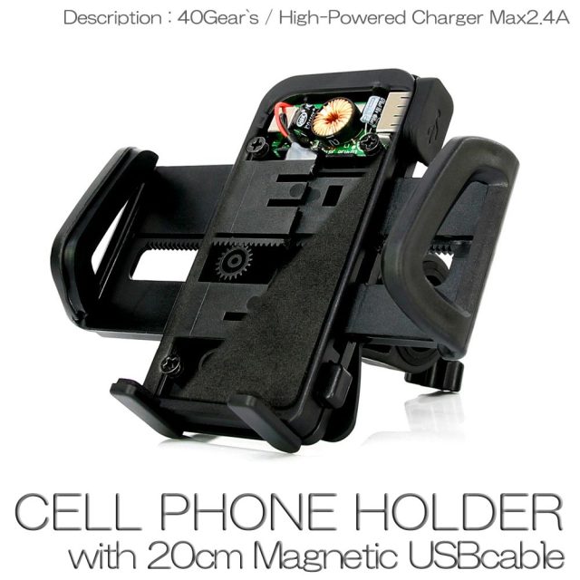 バイク 用 スマートフォン ホルダー 20cmUSBケーブルセット 携帯電話