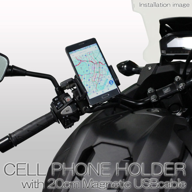 バイク 用 スマートフォン ホルダー 20cmUSBケーブルセット 携帯