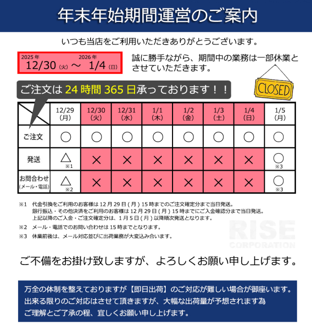 スズキ アドレスV125 CF46A CE4EA 純正タイプ シート ベース付