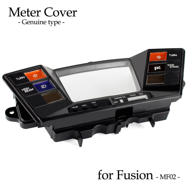 メーターカバー