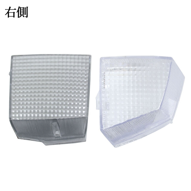 ホンダ フュージョン MF02 クリアテールレンズ ウインカーレンズ