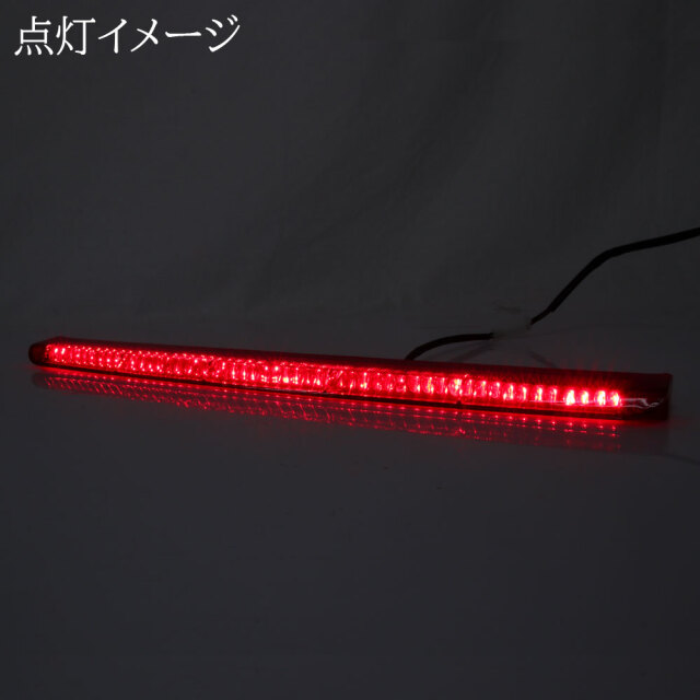 ホンダ フュージョン MF02 純正タイプ LED ハイマウント ストップ