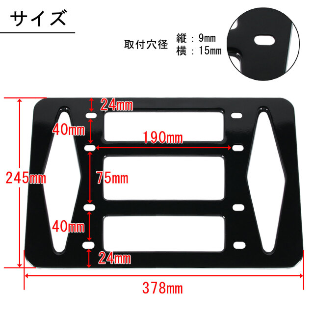 ブラックリアキャリア