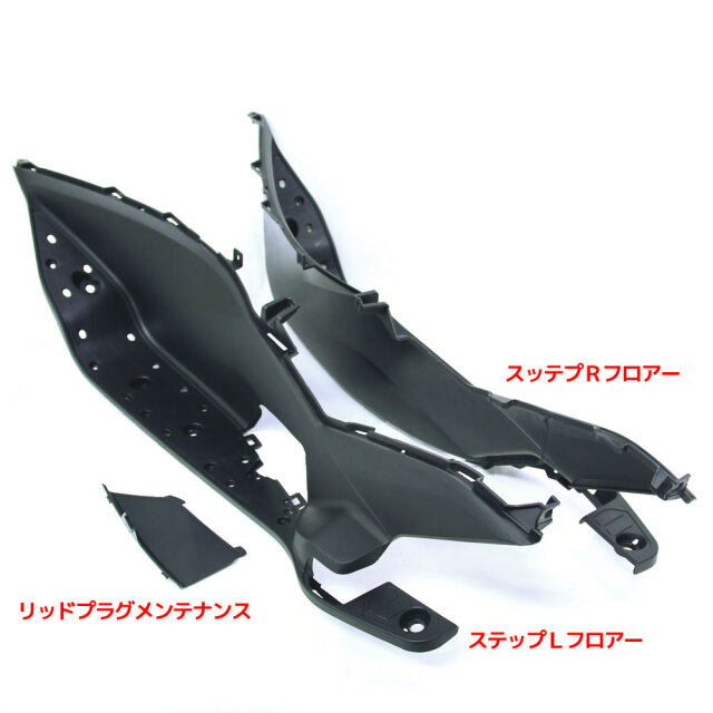 ホンダ PCX125 PCX150 JF56 KF18 インナーカウル 13点セット 純正
