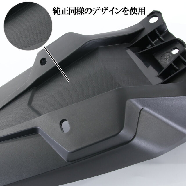ホンダ PCX125 JK05 PCX160 KF47 2021年モデル 純正タイプ リア