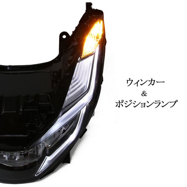 ホンダ PCX125 JK05 PCX160 KF47 純正タイプ ヘッドライト ホンダ PCX125 JK05 PCX160 KF47 純正タイプ ヘッドライト