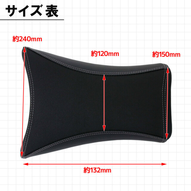 センタークッション