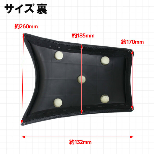 センタークッション