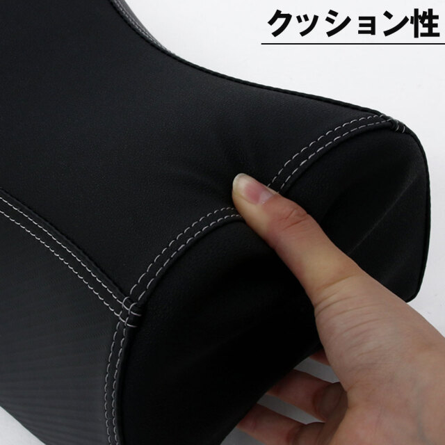 センタークッション