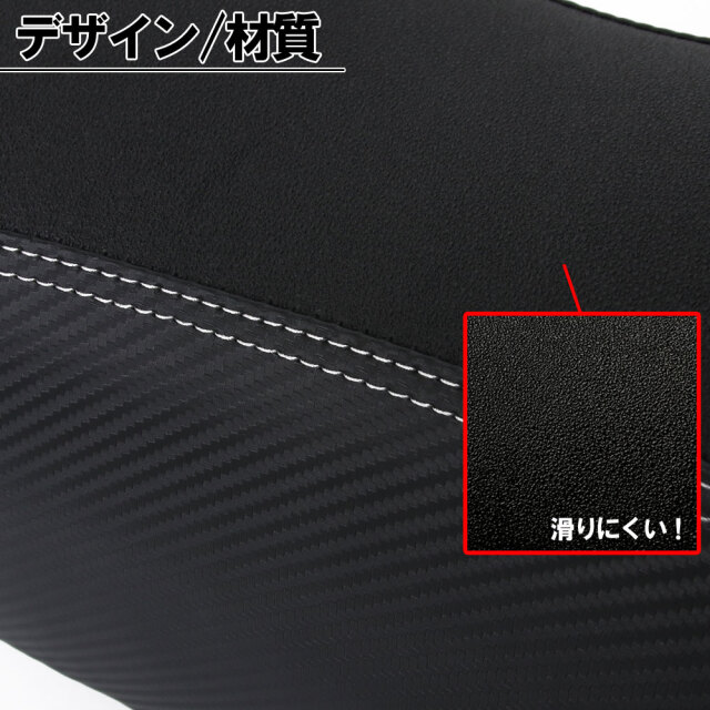 センタークッション