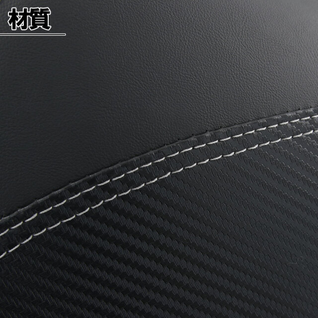 カスタムシート