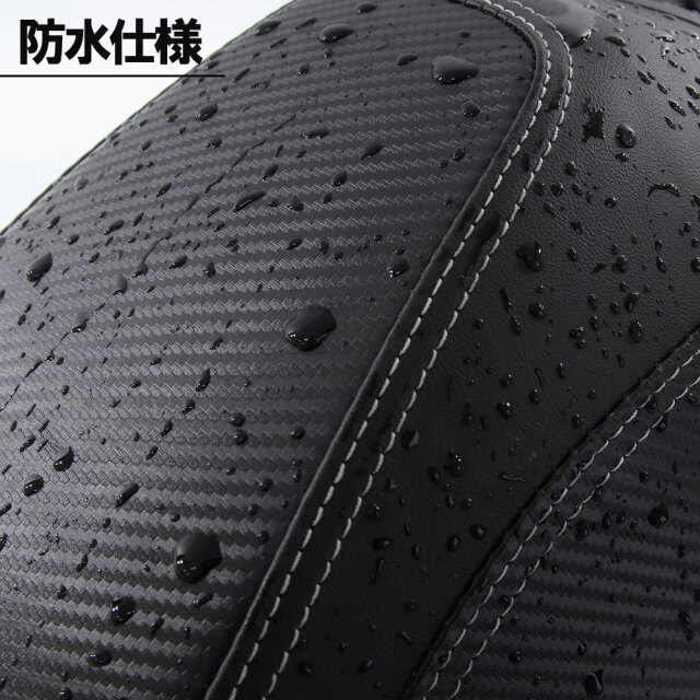 カスタムシート