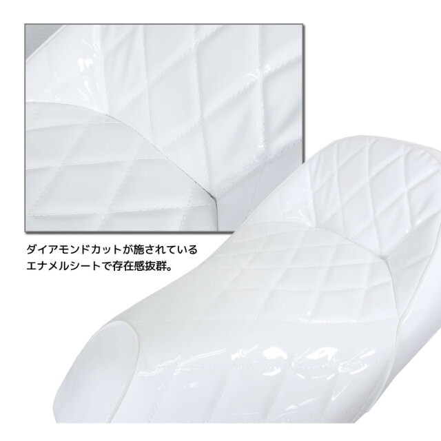 シート