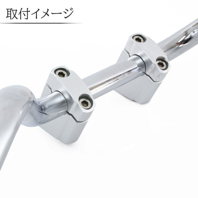 ハンドルポスト
