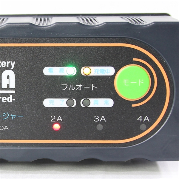 ATOMOS Fast Charger バッテリーチャージャー バッテリー Amazon.com: Atomos 2A Fast Battery Charger 2 with Locking