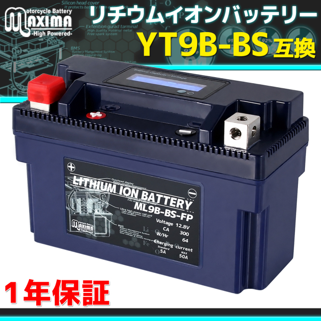 ML9B-BS-FP
