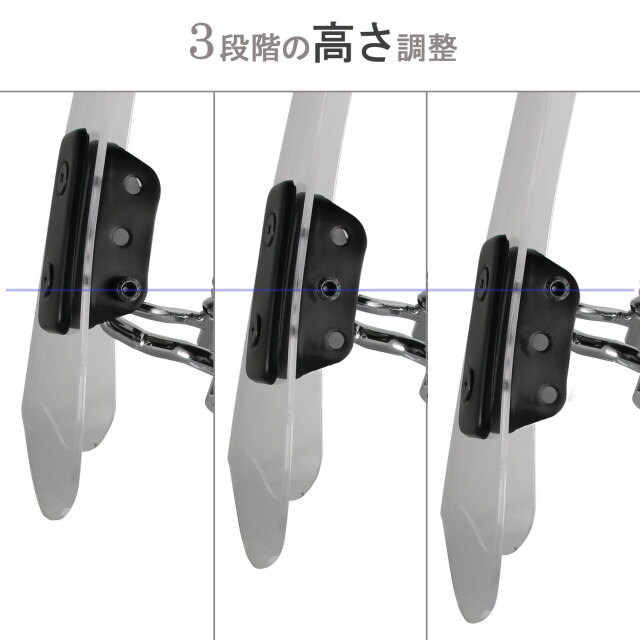 特典あり 汎用 ウインドシールド クリア スクリーン 22.2mm ミリバー